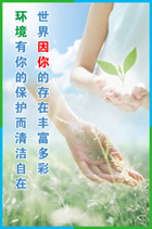 ISO14000��������