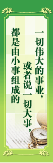 ѧУ�칫¥���ﺣ����ͼ